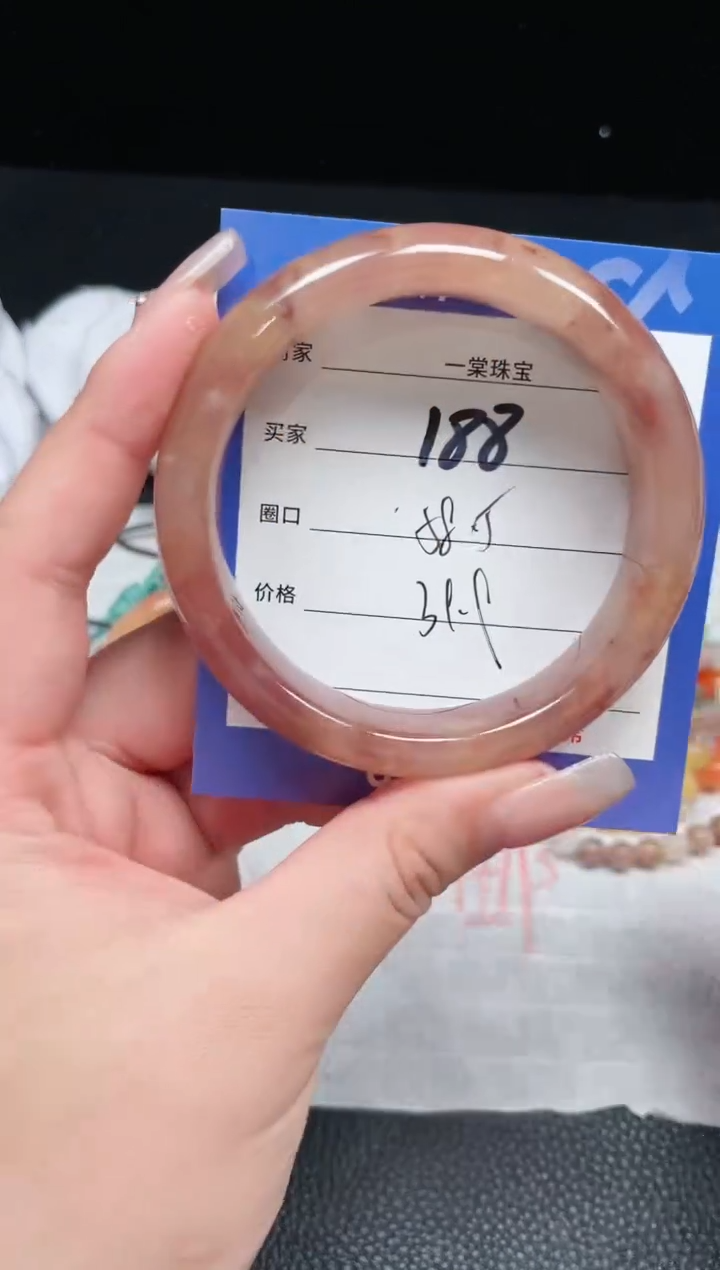 【闪购商品】石英质玉手镯未镶嵌188