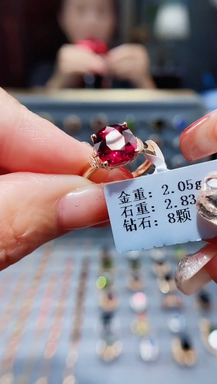 18K金镶嵌戒指碧玺2.83.