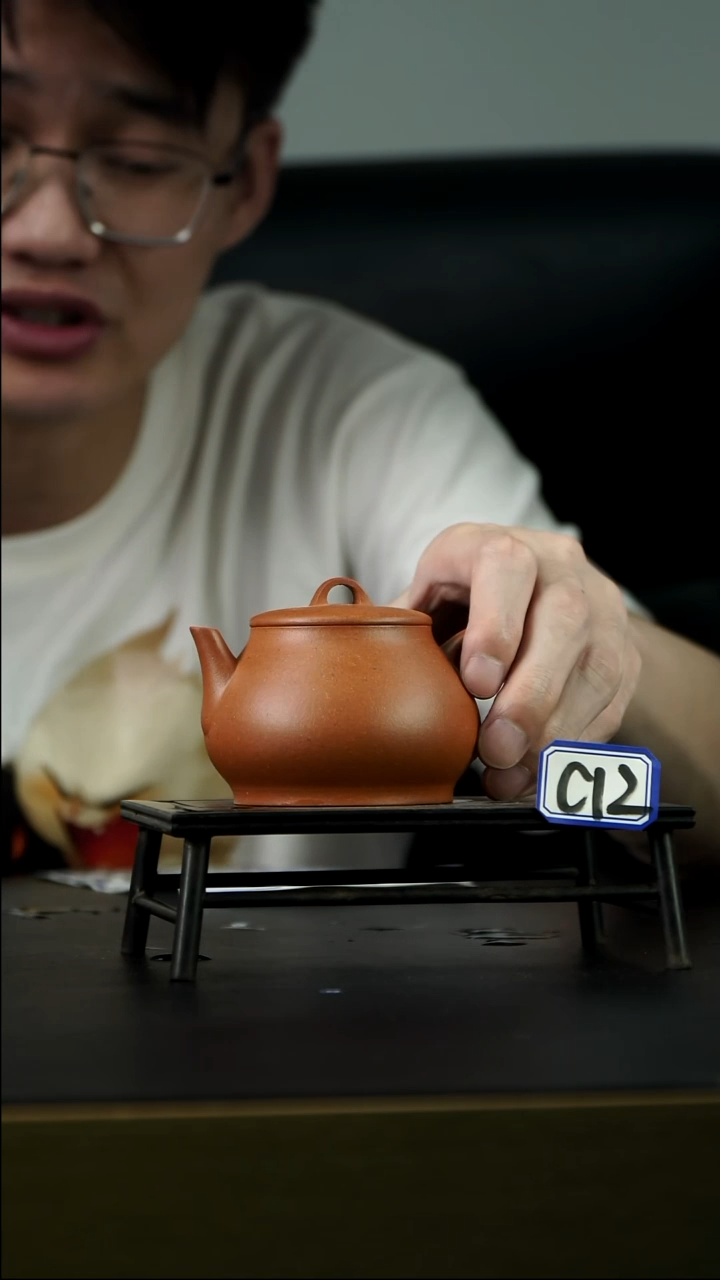 茶壶紫砂C12一品 朱泥 170cc