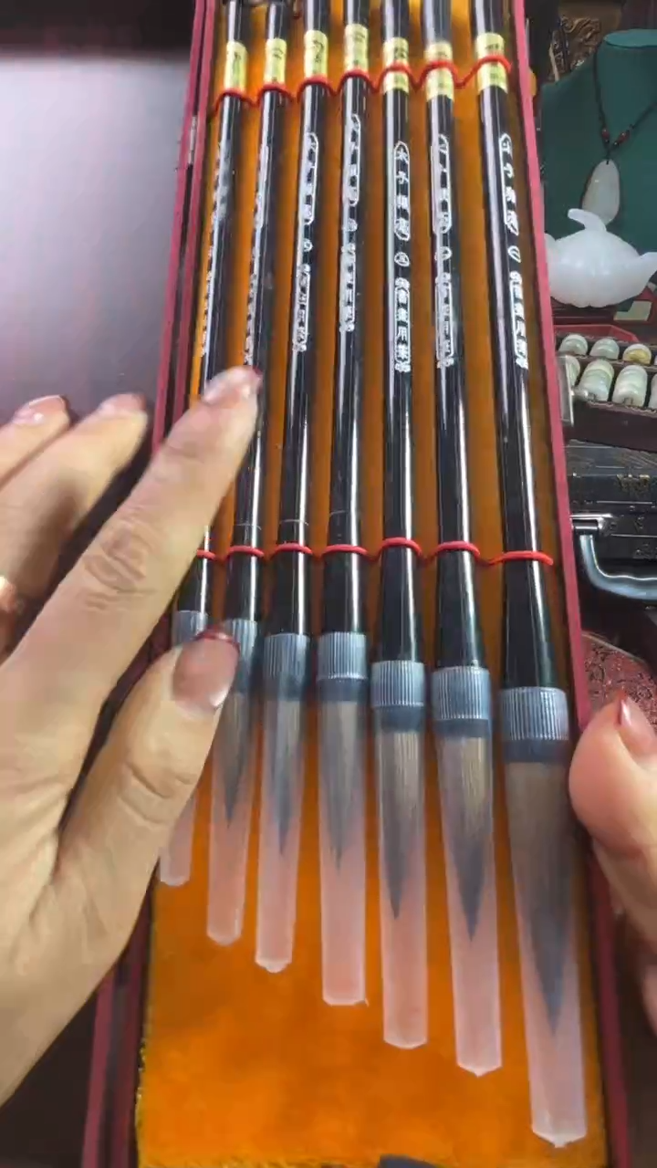 【闪购商品】786876876786786867
