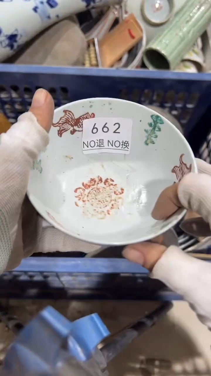 陶瓷**工艺品1210662