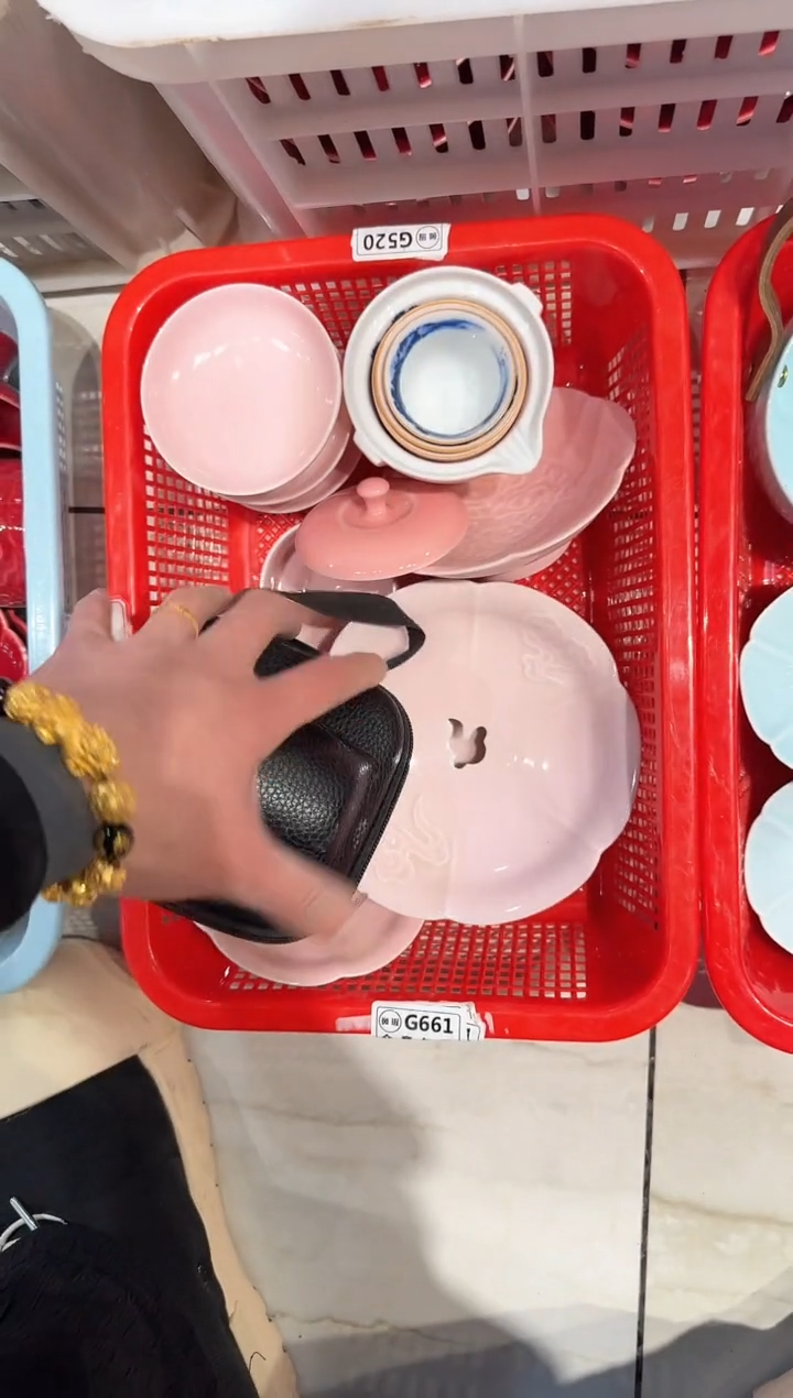 【闪购商品】微瑕商品，介意勿拍