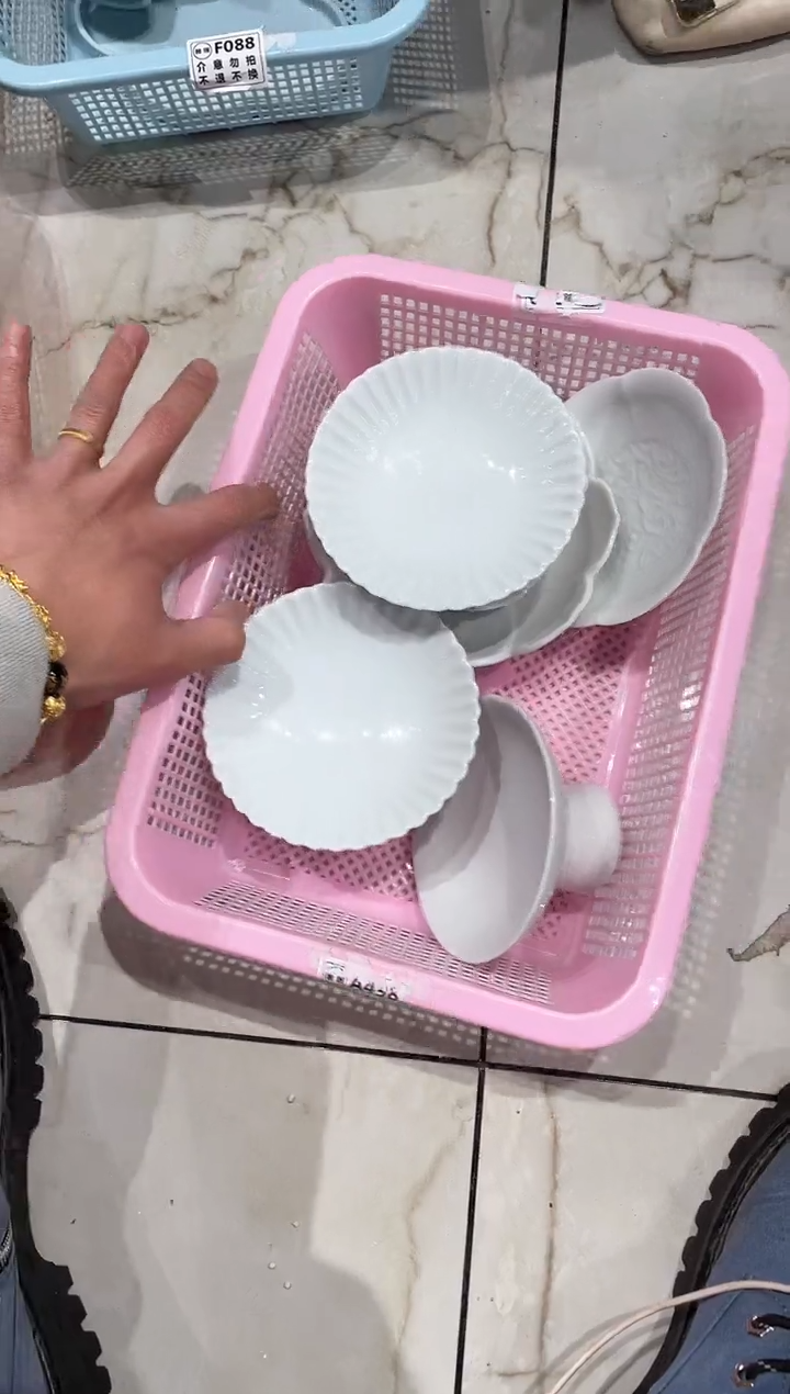 【闪购商品】微瑕商品 介意勿拍