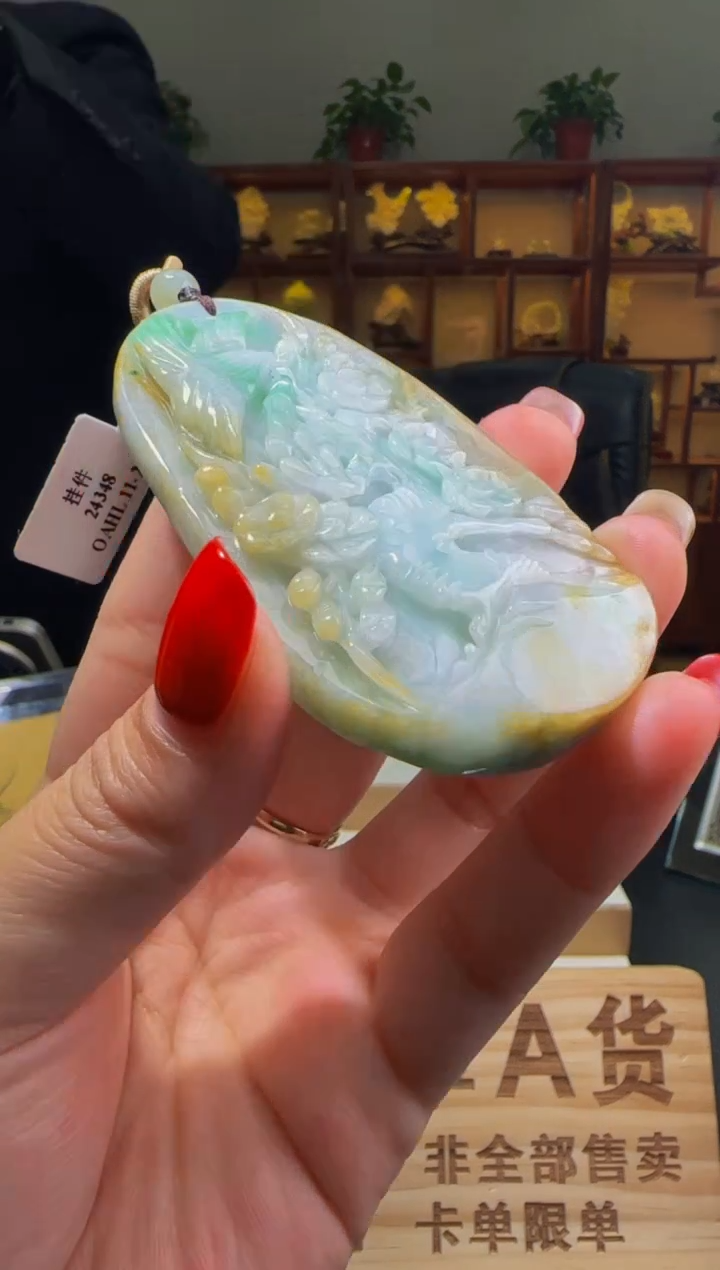 【闪购商品】定制翡翠未镶嵌ZB01789翡翠