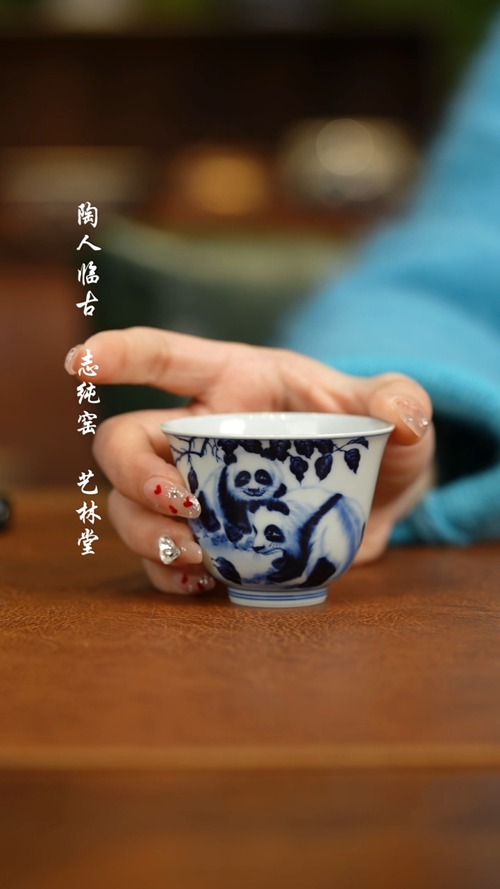 【闪购商品】杯志纯瓷瓷瓷111111111