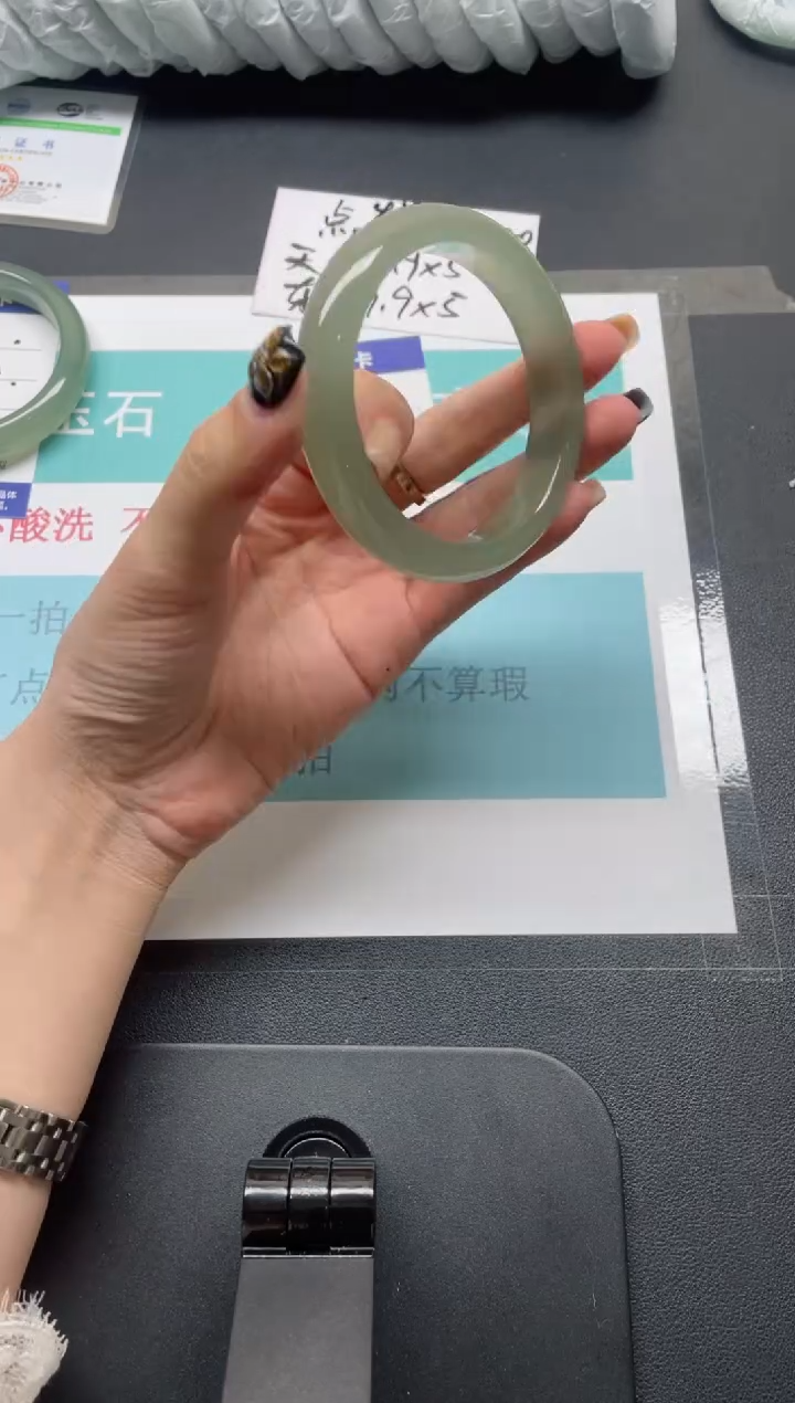 未镶嵌手镯石英质玉31-56