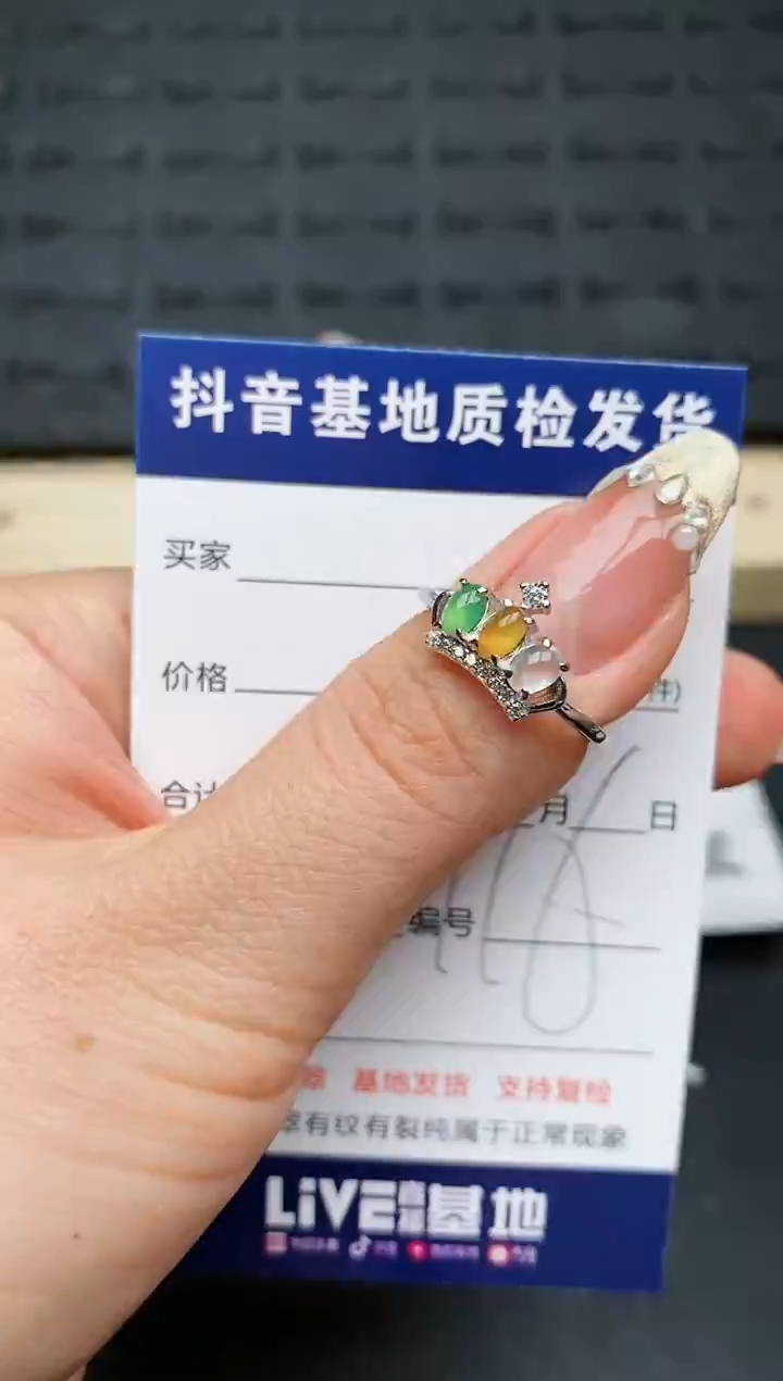 【闪购商品】翡翠戒指银S925镶嵌............