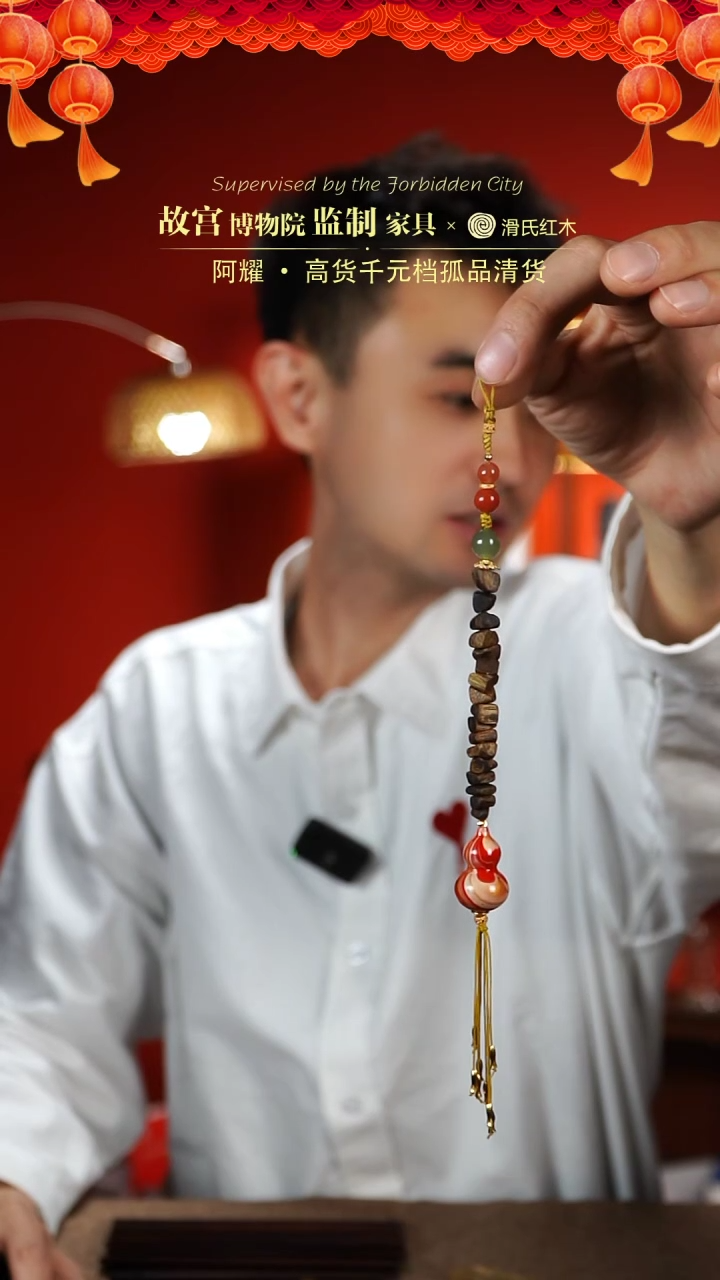 【闪购商品】沉香吊坠无编号 气泡压锦