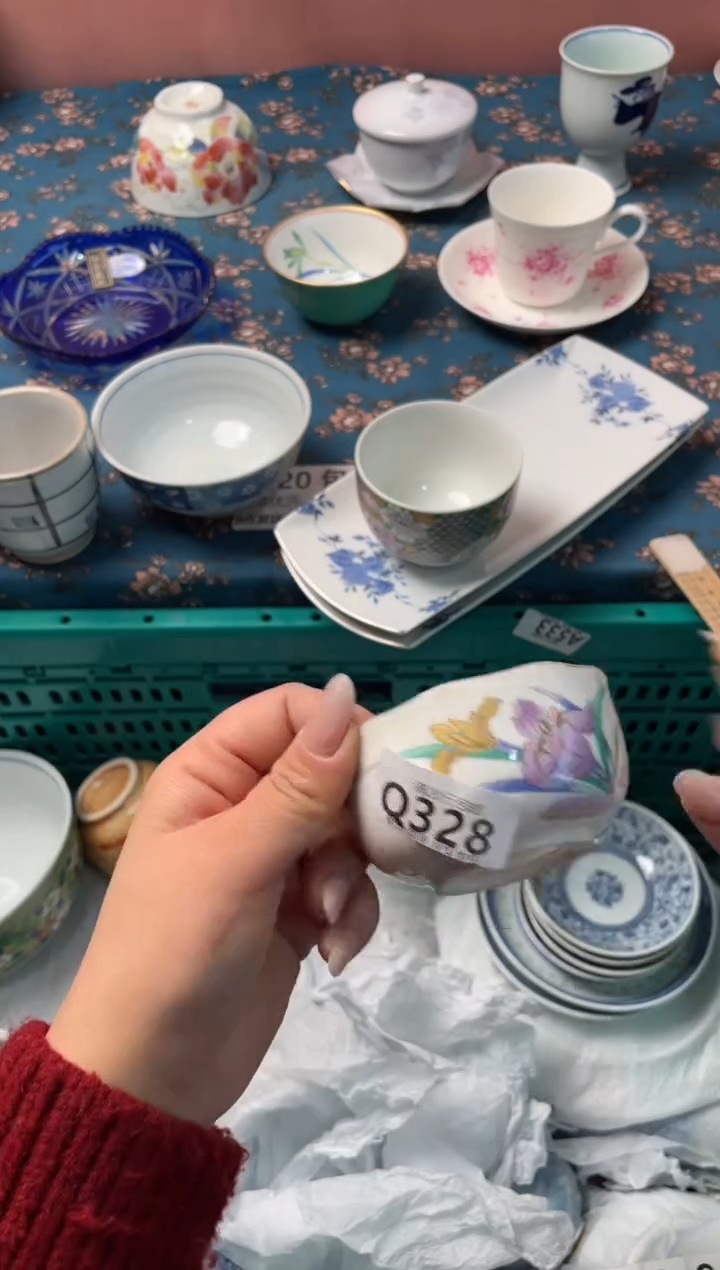 瓷片㞮*?瓷器瓷器Q328
