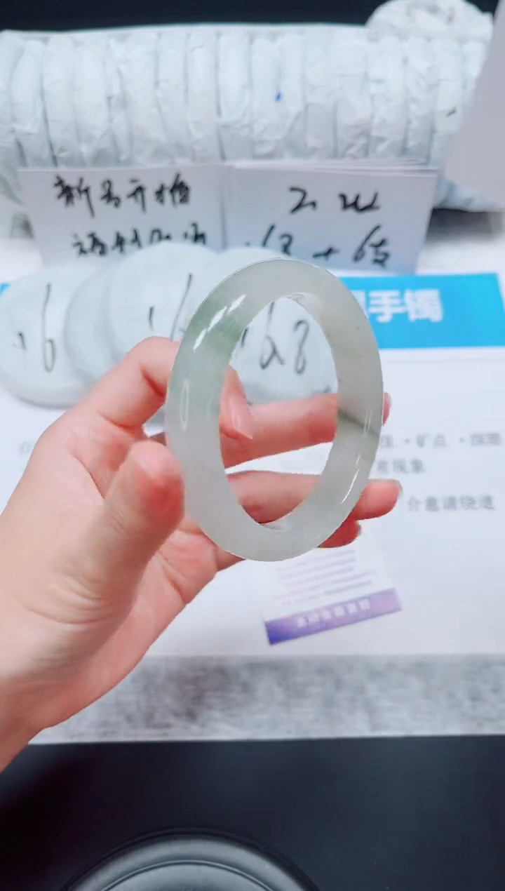 石英质玉手镯未镶嵌228-56
