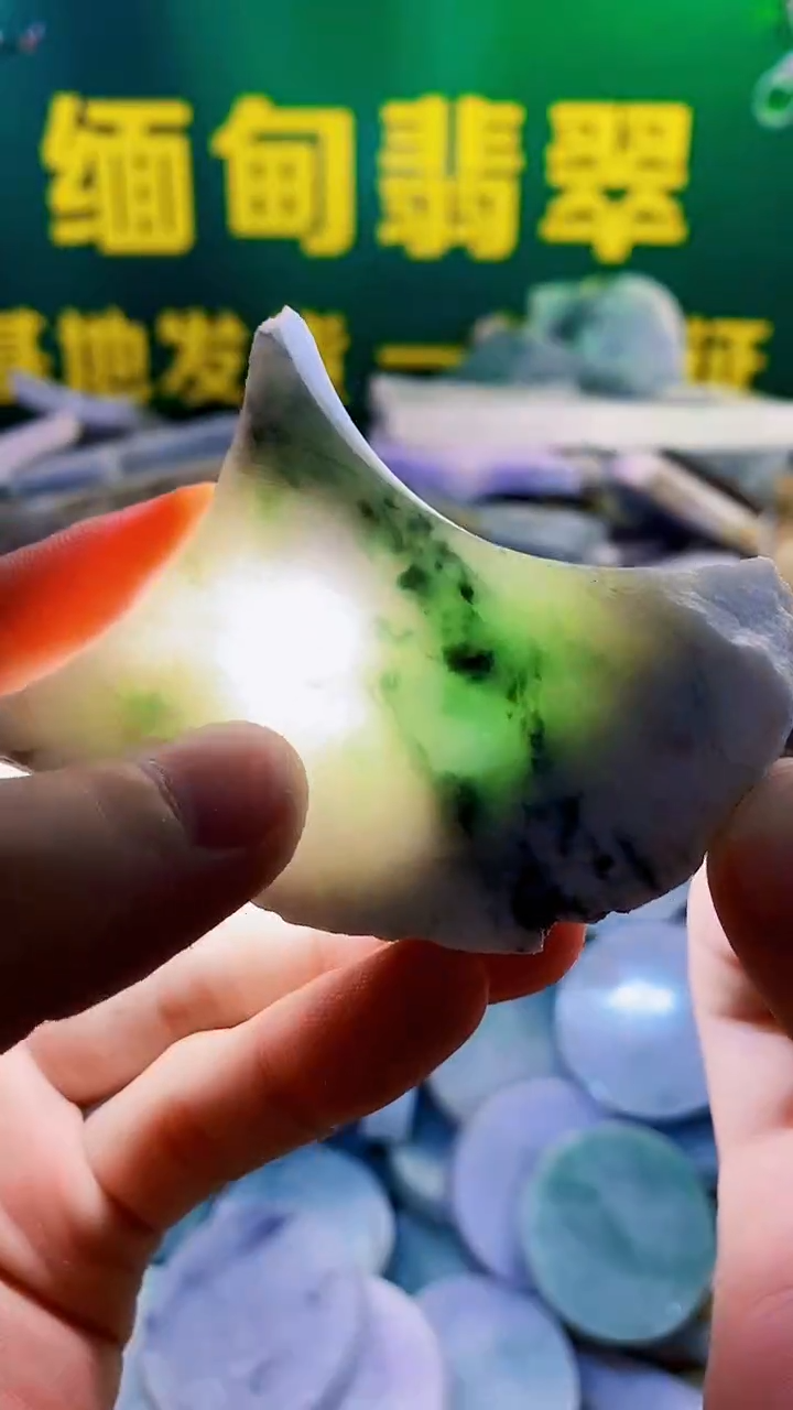 裸石翡翠纯天然A货翡翠20