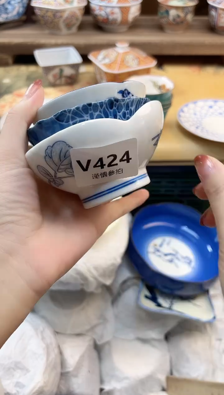 瓷片悦* 424         