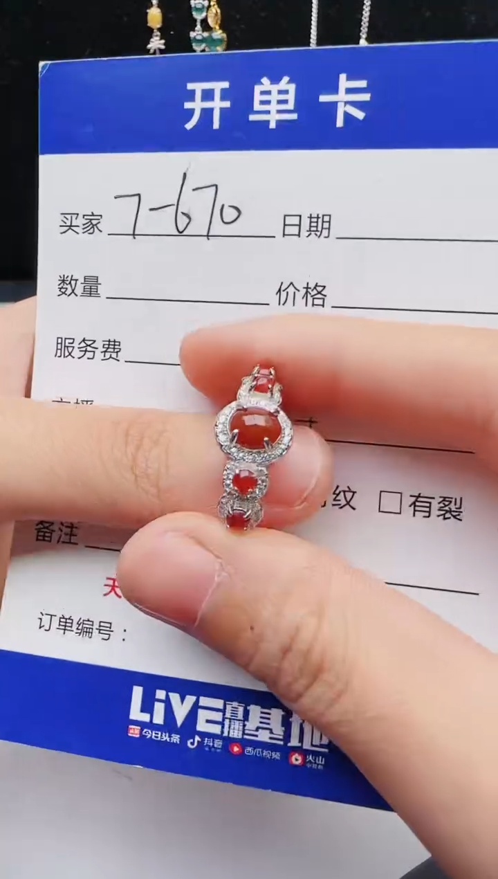 【闪购商品】翡翠戒指银S925镶嵌11111111