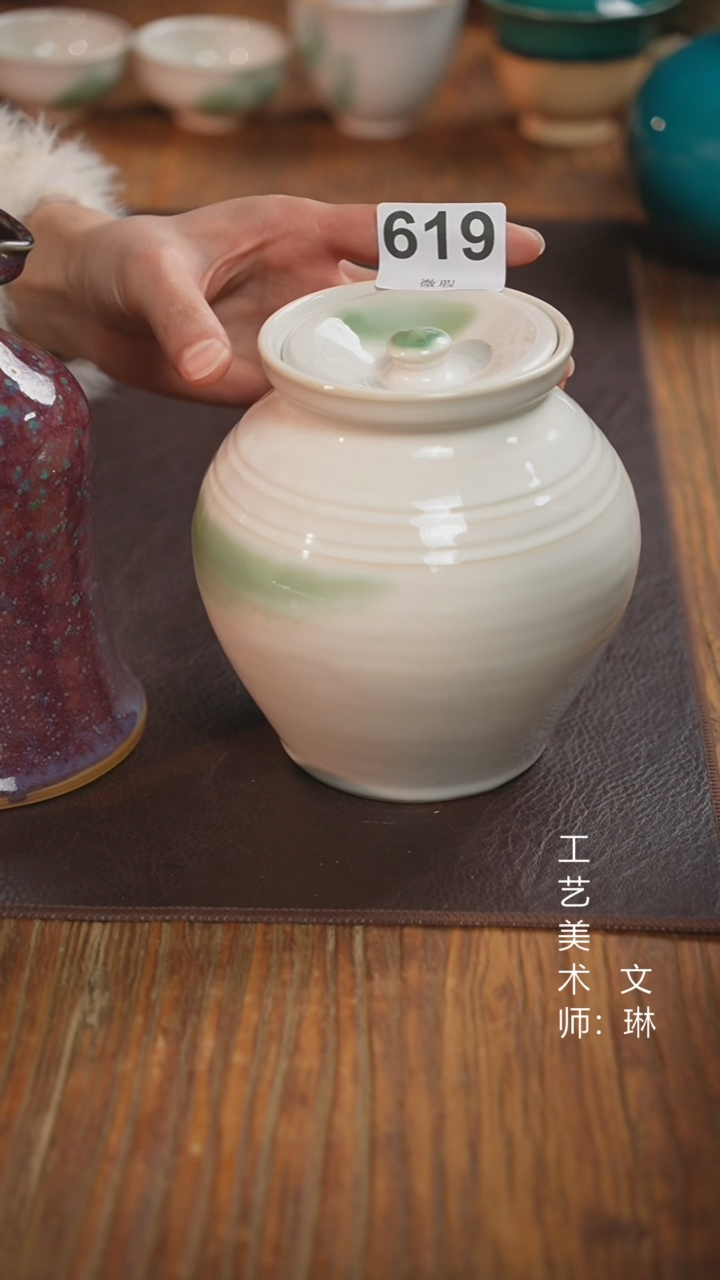 【闪购商品】【文琳甄选】华宁陶