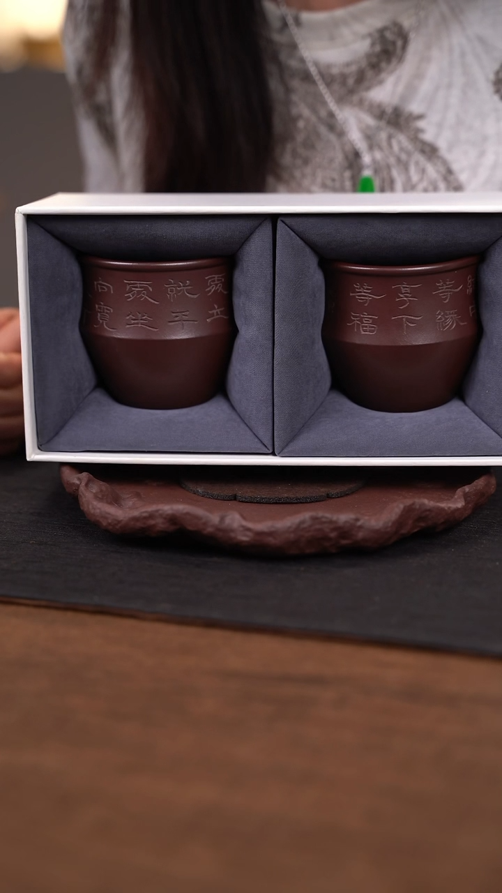 【闪购商品】紫砂茶杯石红对杯 