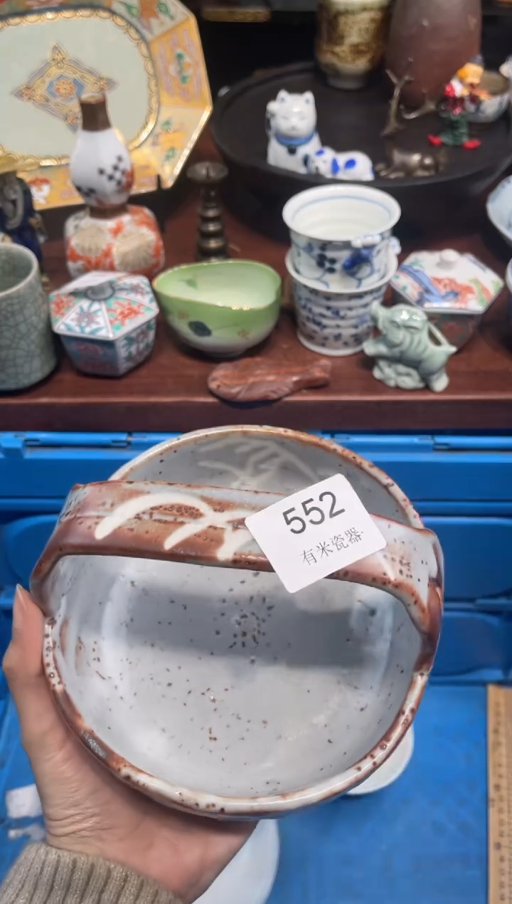 【闪购商品】碗0000000000000000