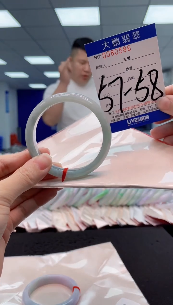 【闪购商品】翡翠手镯未镶嵌AAAAAAAAAA