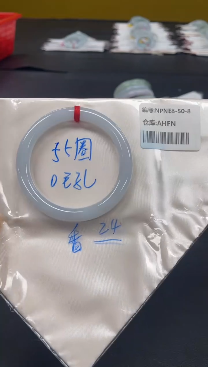 未镶嵌手镯翡翠翡翠手镯