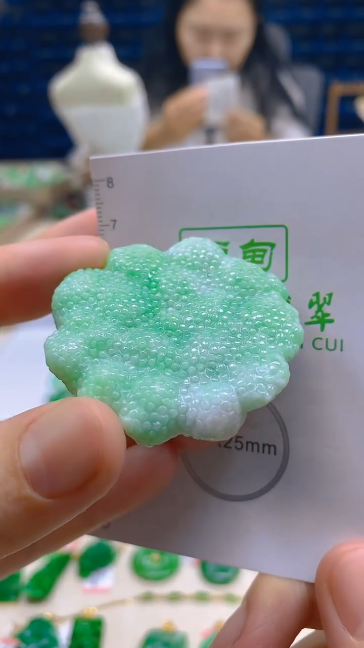 颈饰未镶嵌翡翠新号开播 全场乱卖