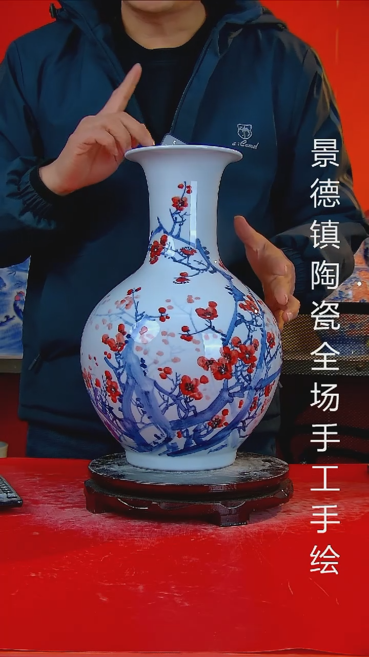 摆件陶瓷景德镇陶瓷 全场手工手绘