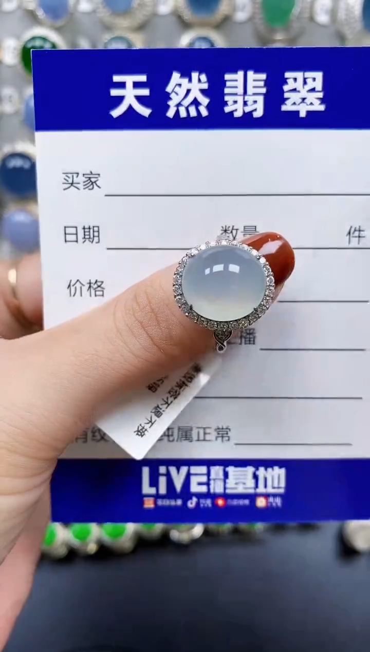 翡翠戒指银S925镶嵌699