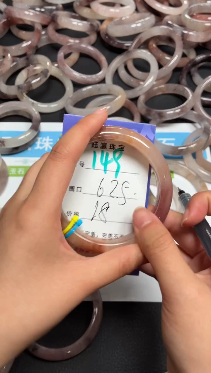 未镶嵌手镯石英质玉149