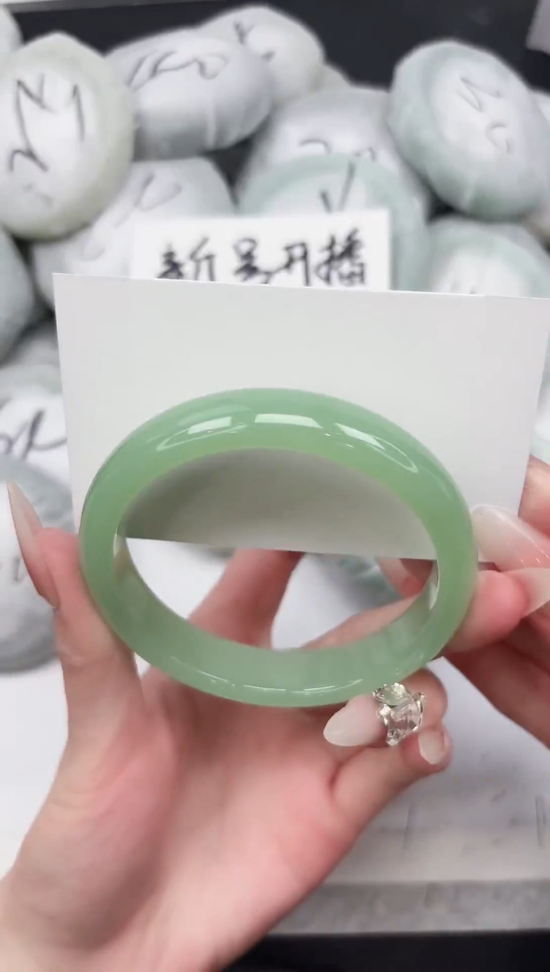 非金属无109-64.2