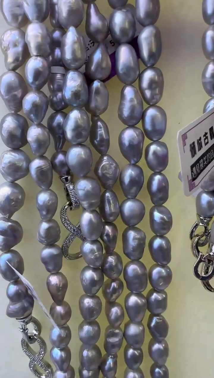 【闪购商品】淡水珍珠项链未镶嵌118多样性发货 发其一 