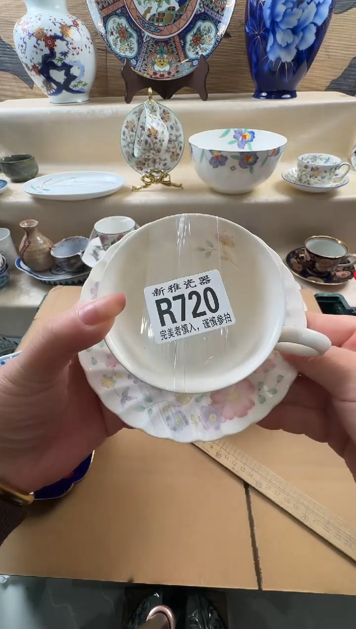 瓷片小**?           R720