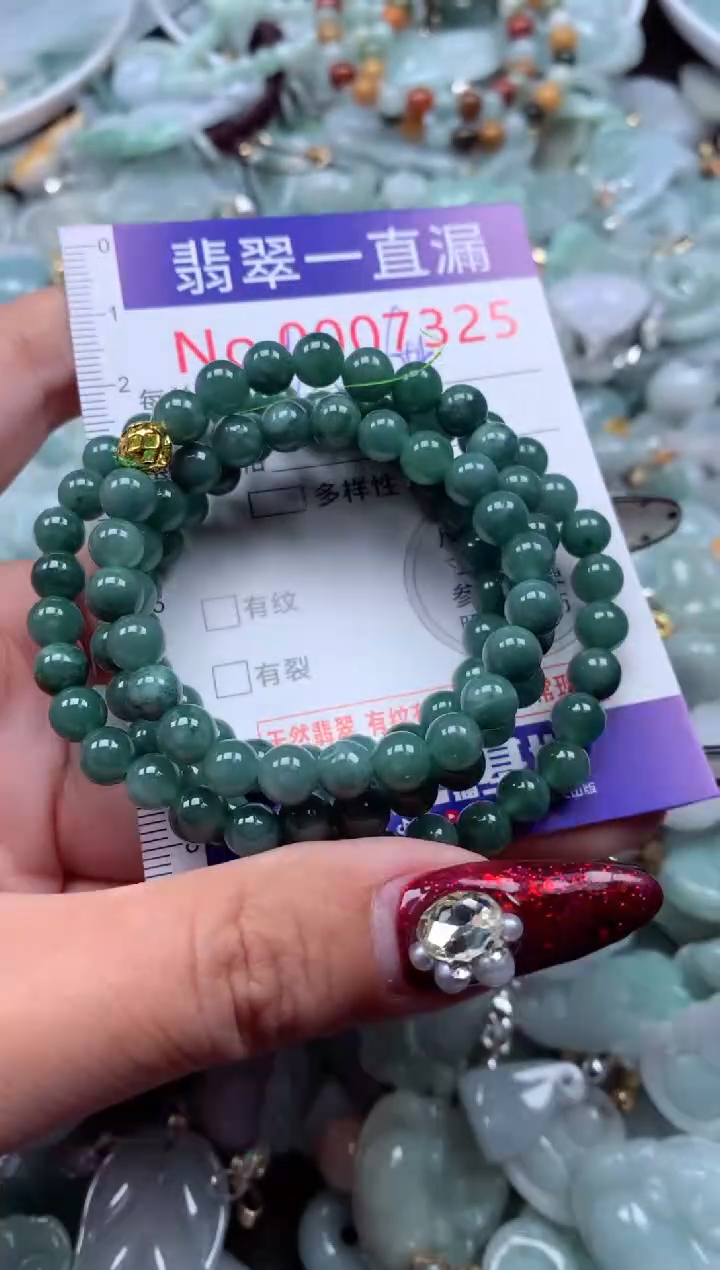 吊坠(不含链)未镶嵌翡翠7325