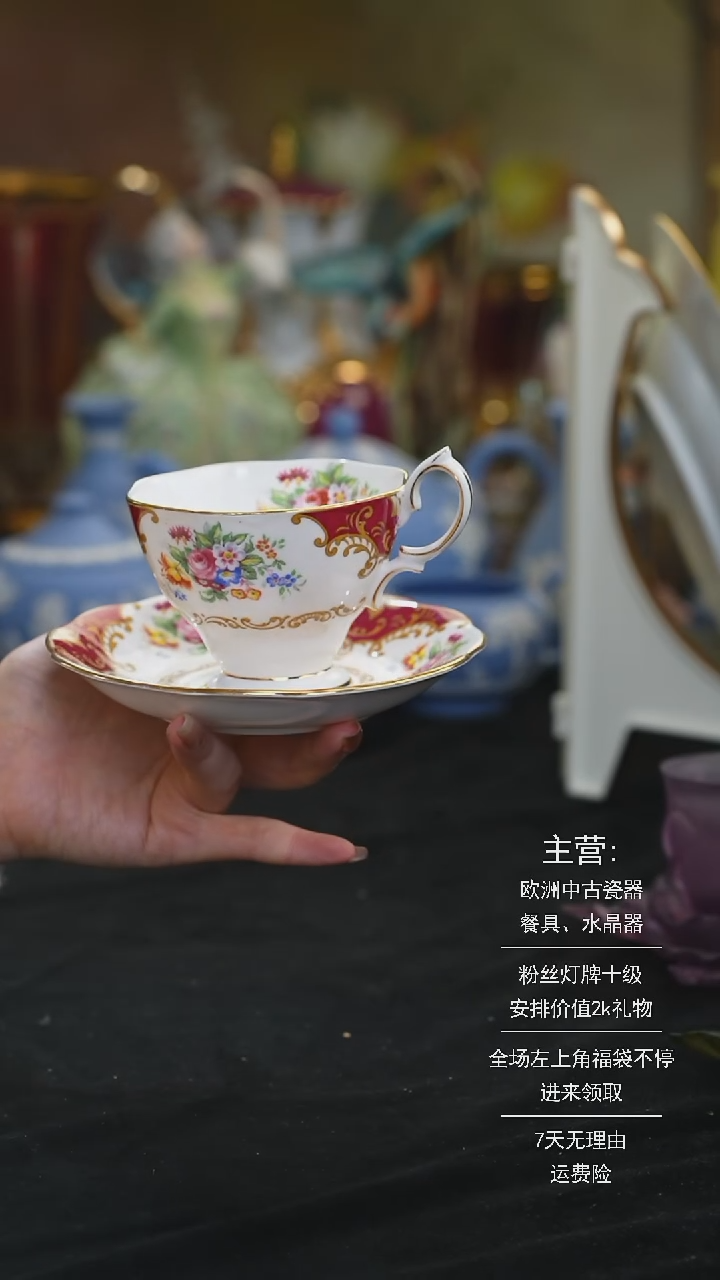 【闪购商品】摆件米多家中古器物 如图所示255