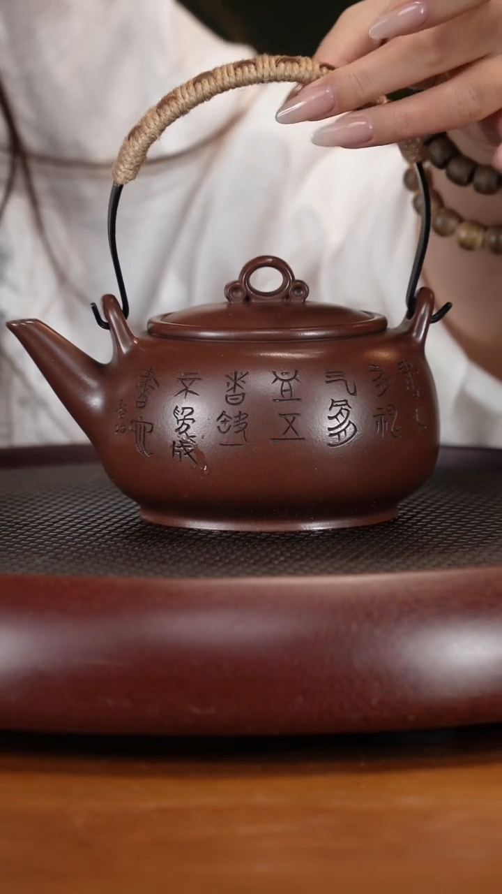 茶壶紫砂151GSZ板桥提梁 老紫泥460cc