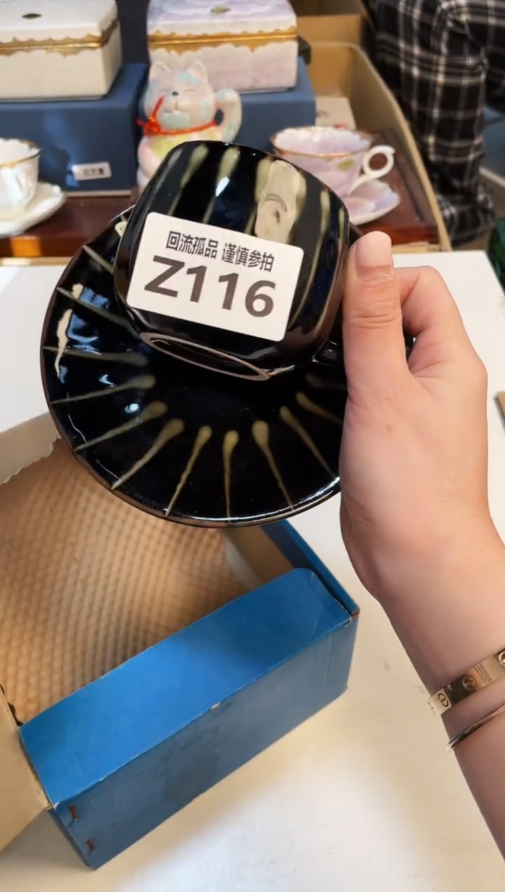 【闪购商品】3213213213213213