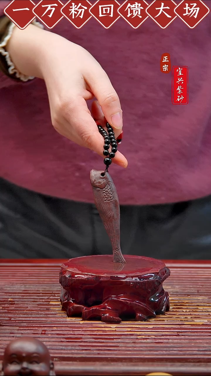 紫砂茶宠宜兴紫砂茶宠摆件
