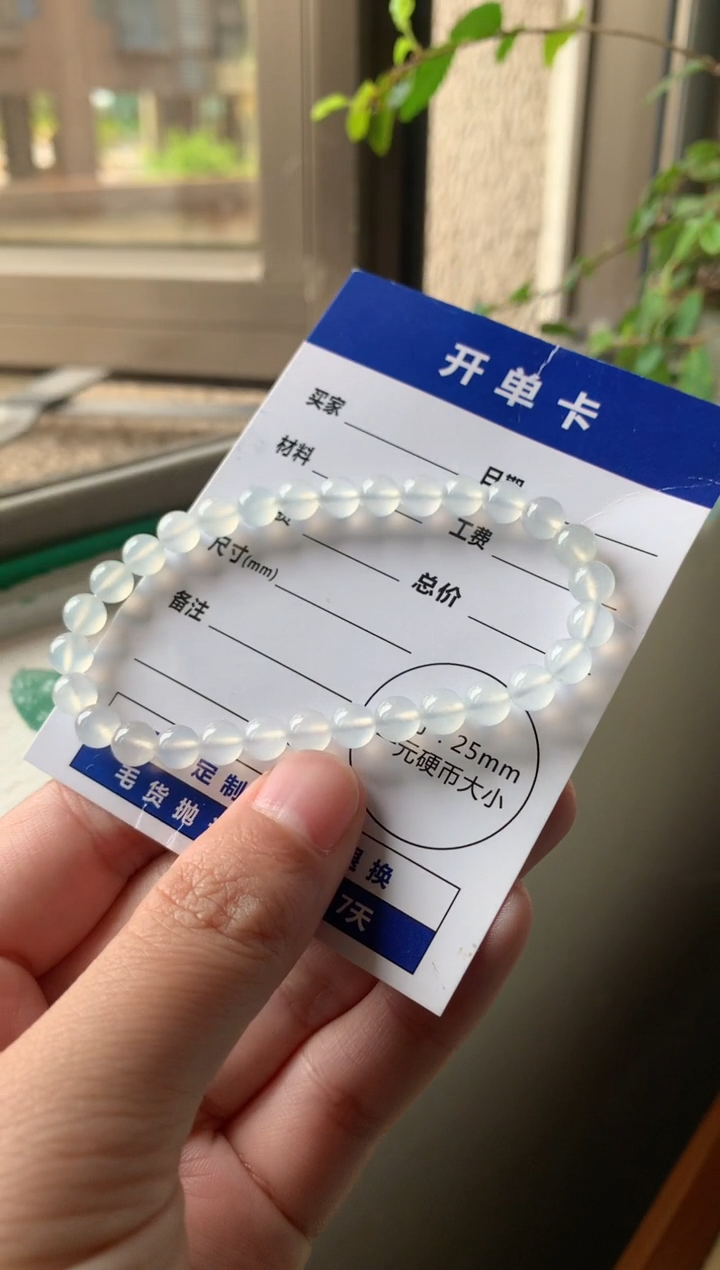 未镶嵌定制翡翠天然缅甸翡翠A货手串