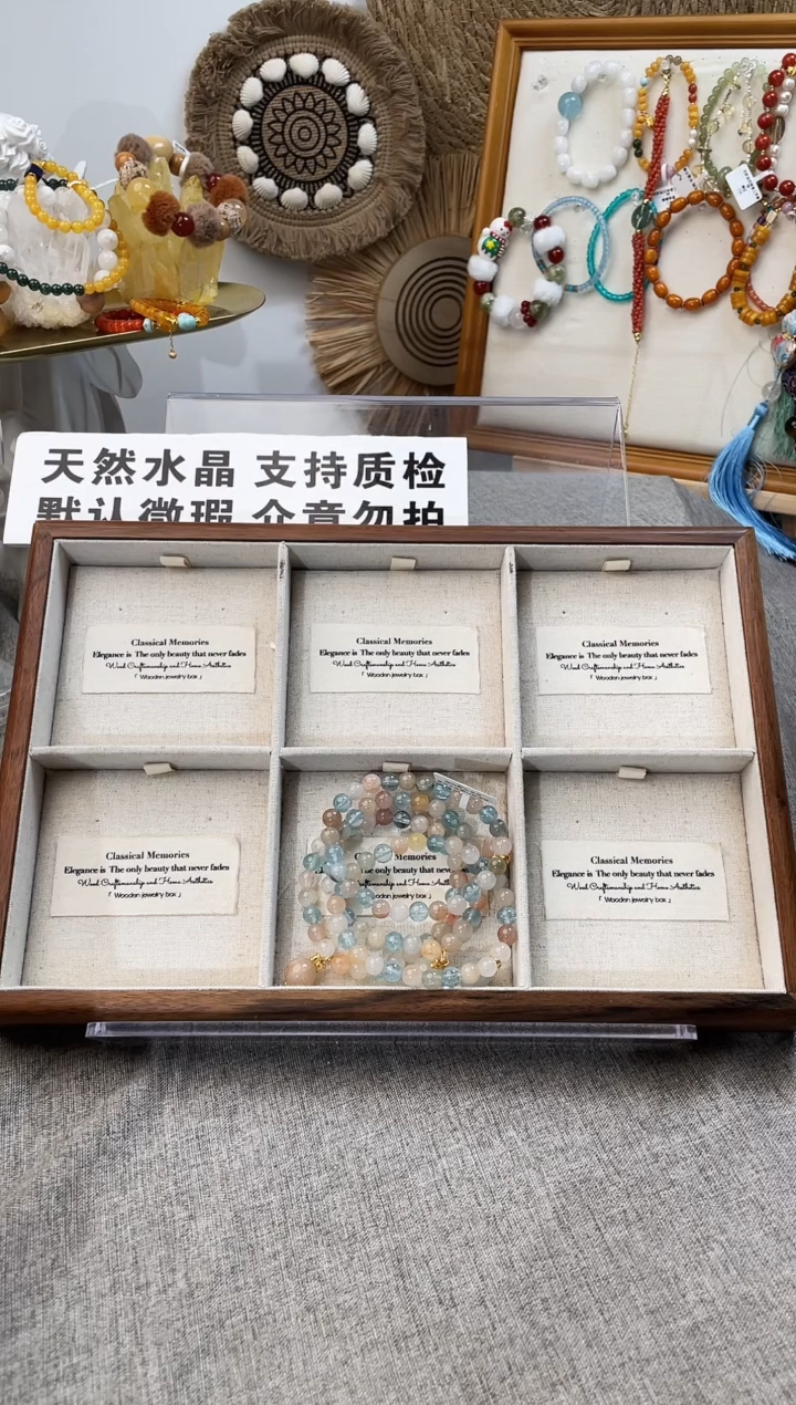 未镶嵌手串水晶暖****e蓝托帕彩兔毛（多样性发一）