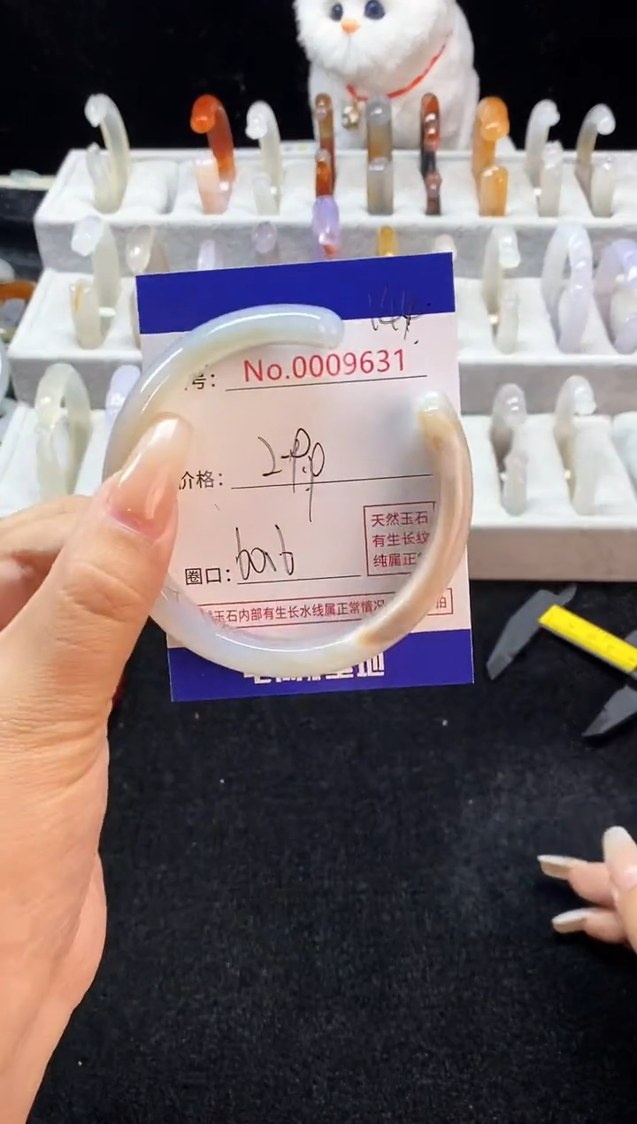 【闪购商品】玛瑙/玉髓手镯未镶嵌144