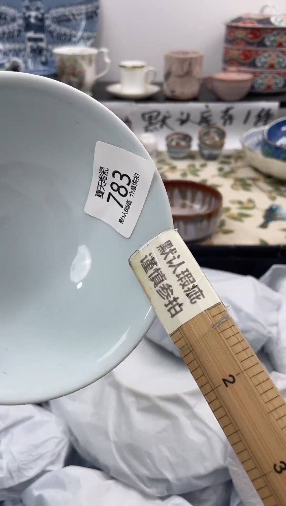 琉璃手工艺品783闪购库存默认1件默认微瑕慎拍