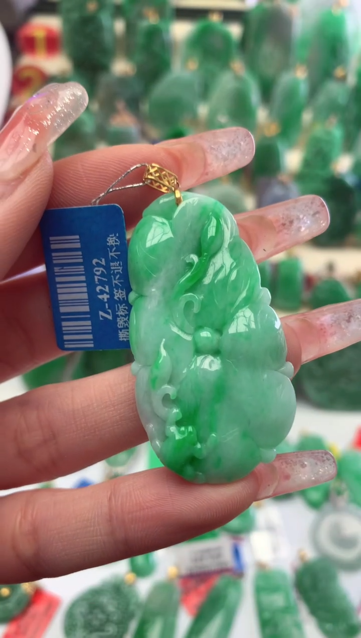 【闪购商品】翡翠颈饰18K金镶嵌挂件