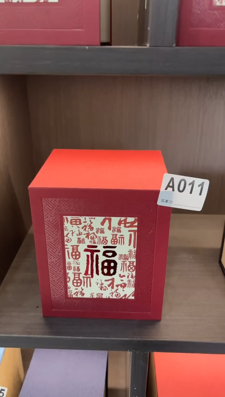 【闪购商品】景德镇纯手工手绘主人杯（无礼盒）