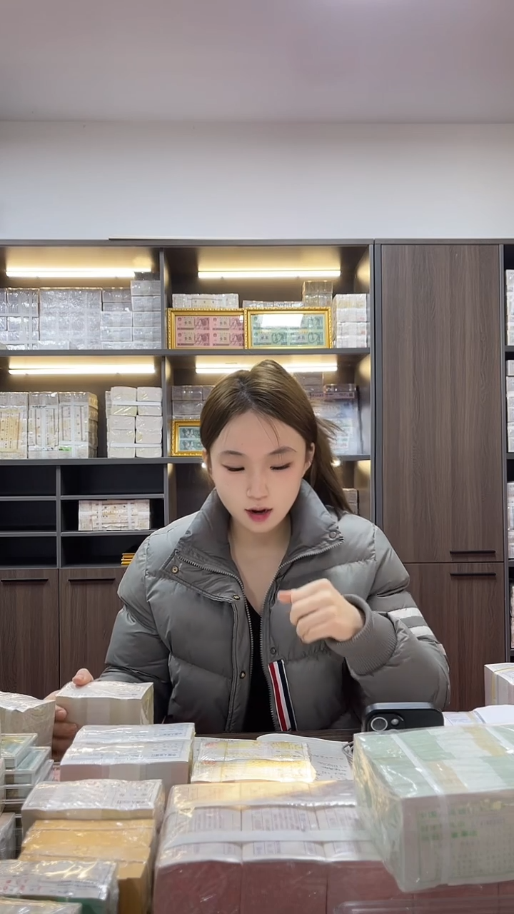 第四套人民币退市纸币001捆全新千连不挑号