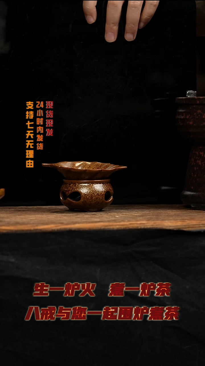 茶壶紫砂八戒茶器