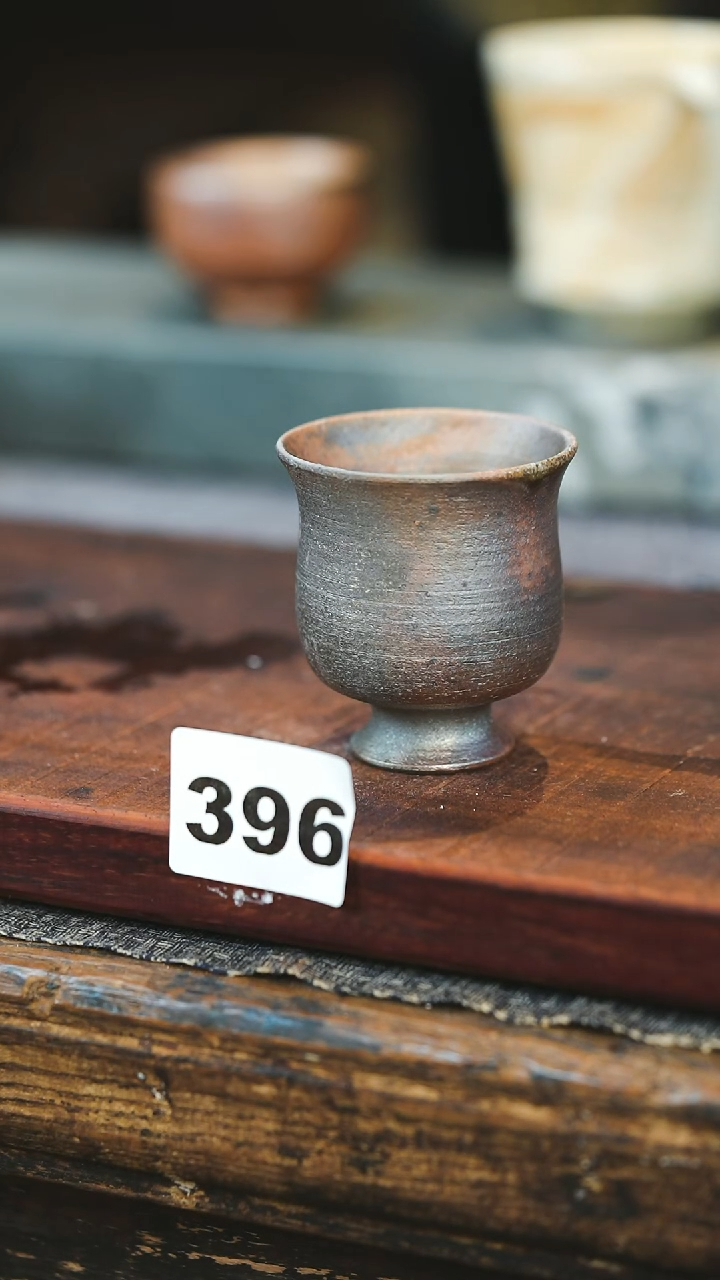 【闪购商品】瓷片见山北野见山北野