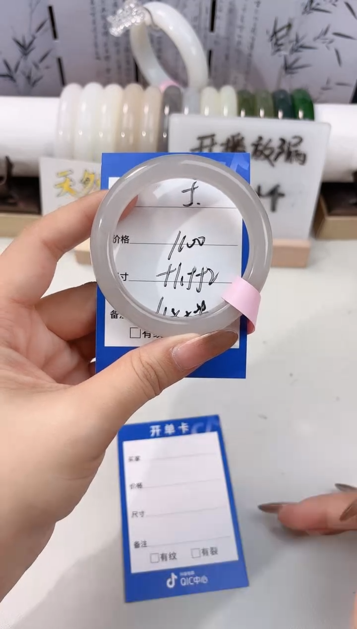 未镶嵌手镯和田玉烟紫05