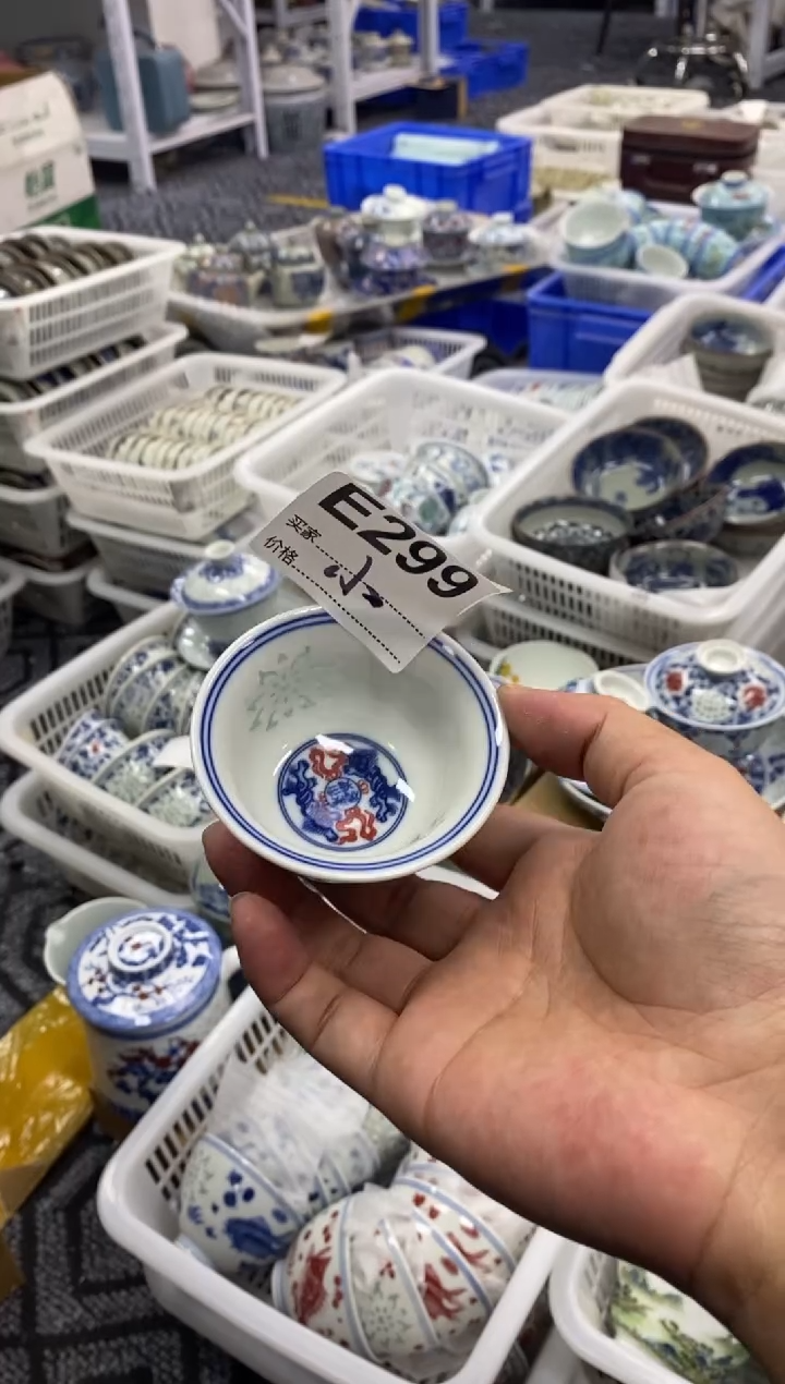 摆件陶景德陶瓷茶具容量约60