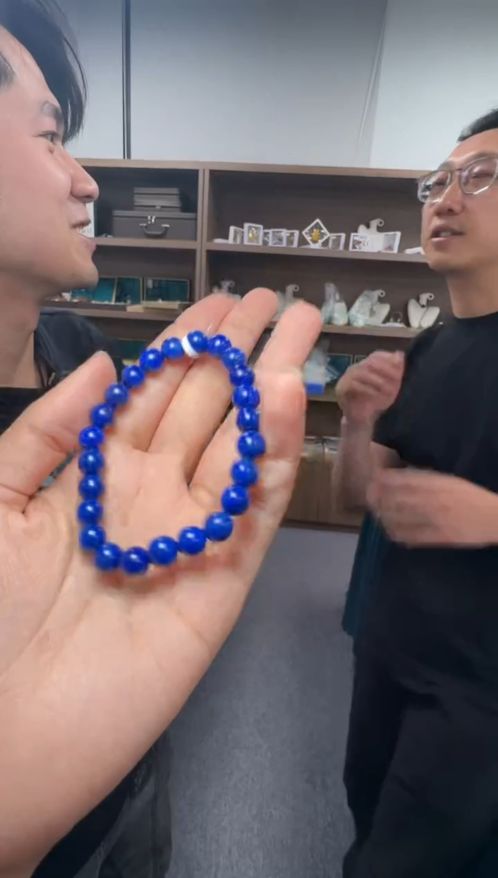 【闪购商品】青金石手串未镶嵌青金石手串