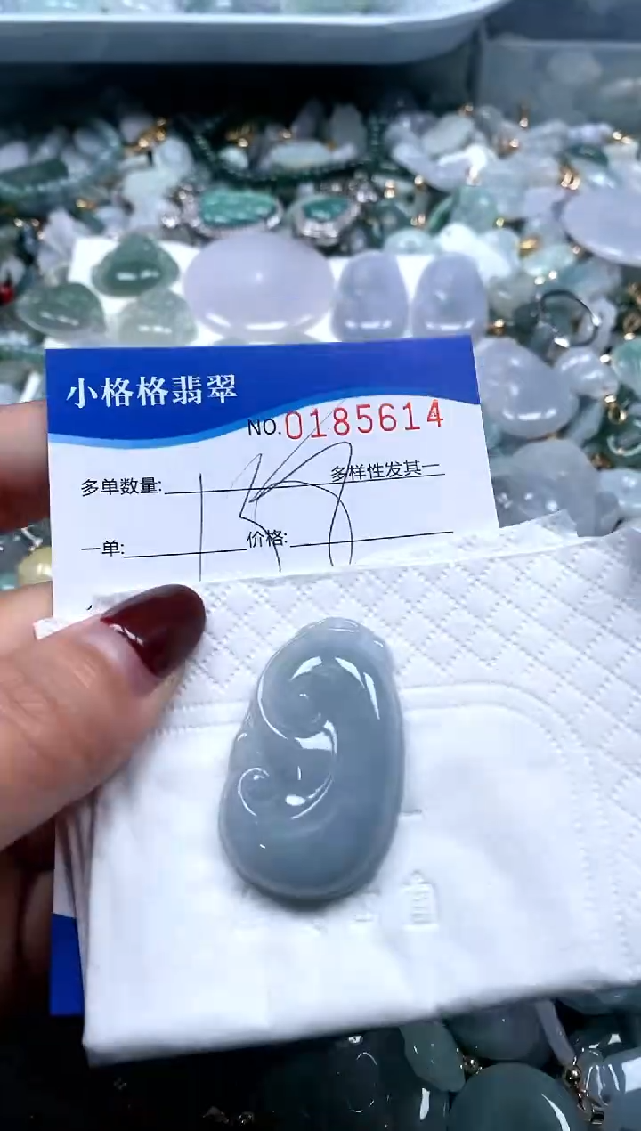 【闪购商品】翡翠颈饰未镶嵌闪购商品0185614