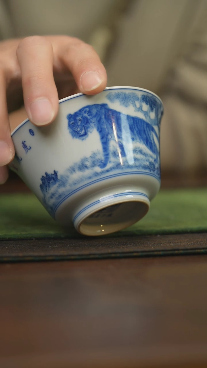 【闪购商品】杯柴窑青花破价福利