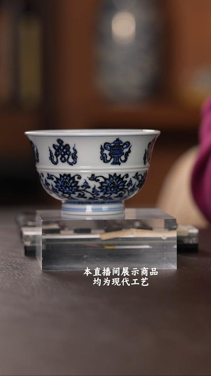 杯壹万堂之精美茶器