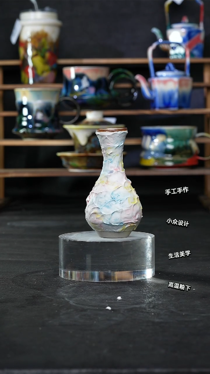 设计师款景德镇森涩手创陶瓷（食品级）085